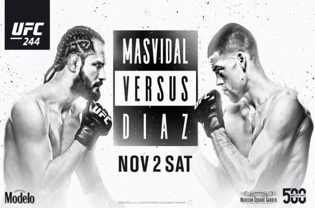 Масвідаль переміг Діаза і завоював спеціальний пояс UFC