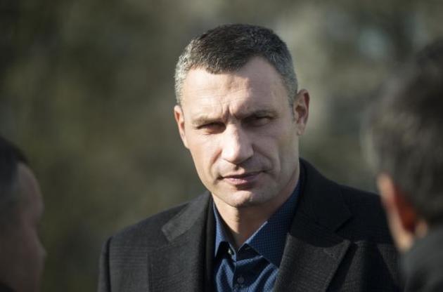 Председатели четырех фракций Киевсовета обратились к президенту по поводу увольнения Кличко