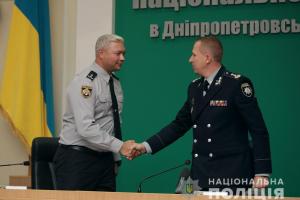 Аброськін представив нового главу поліції Дніпропетровської області