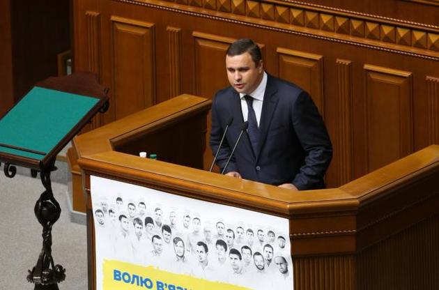 Микитась поспішно продав свою будівельну компанію