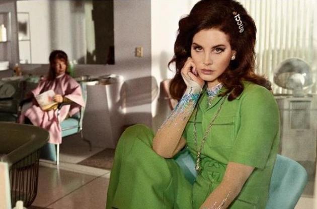 Лана Дель Рей випустила шостий студійний альбом