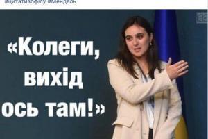 "Я не на рынке, не на базаре": пользователи соцсетей комментируют пресс-марафон Зеленского