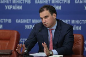 Абромавичус хочет оставить "Укроборонпром" в ведении Минэкономразвития, а не МО