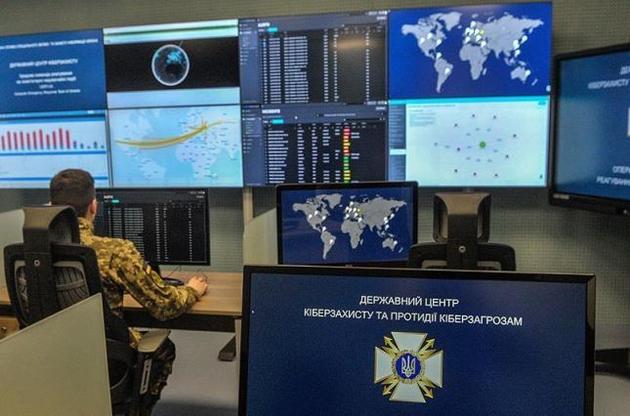 Держспецзв&#039;язку - дуже важлива служба для безпеки країни