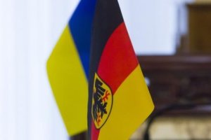 Генконсульство Німеччини в Донецьку очолив Штефан Кайл – посольство