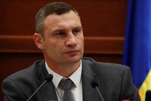 Кличко подал иск против Гончарука и Богдана в Окружной админсуд Киева