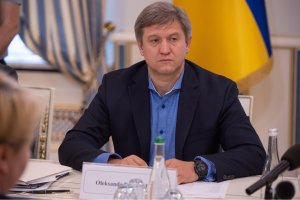 Зеленский уволил Александра Данилюка с должности секретаря СНБО