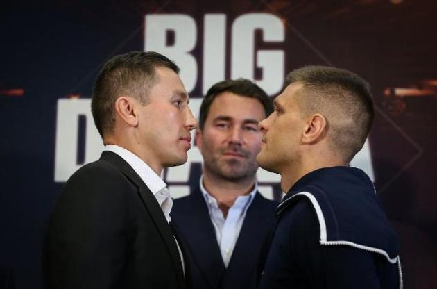 Боксеры готовы к бою