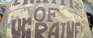 Боевики 13 раз нарушили режим тишины, погиб украинский военнослужащий – штаб ООС