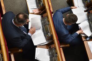 Рада відхилила ідею ТСК про "масові заворушення в Одесі"