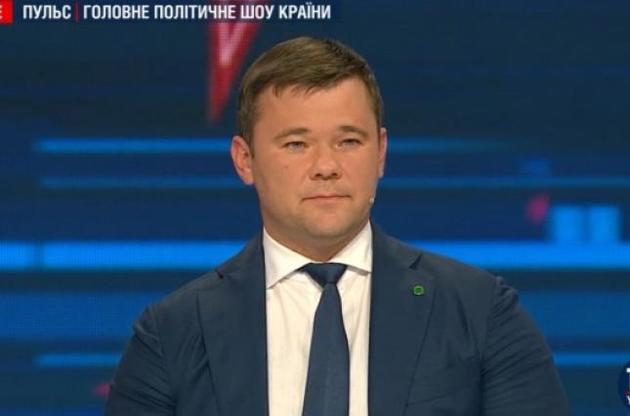 Богдан намагається отримати контроль над телеканалом "112 Україна" - ЗМІ