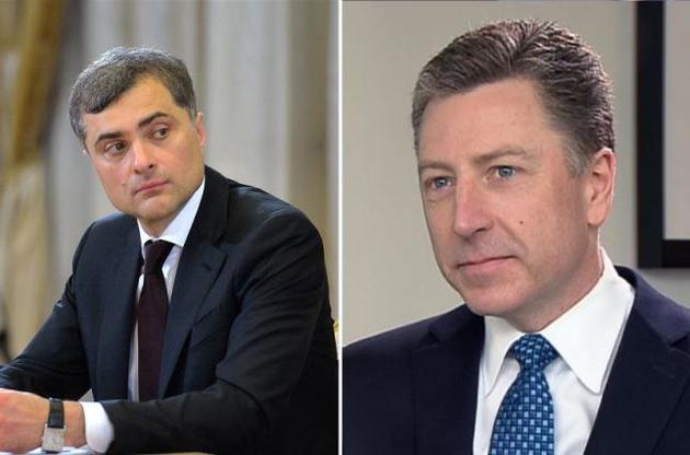 Волкер предлагает организовать встречу с Сурковым в конце августа – СМИ