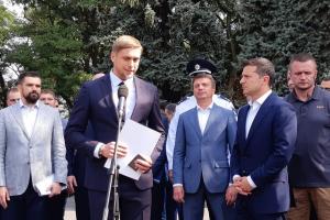 Президент представив жителям Дніпра нового голову ОДА