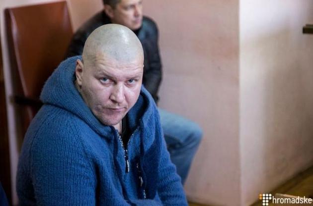 Киевский суд оправдал экс-беркутовца, которого обвиняли в пытках активистов Евромайдана
