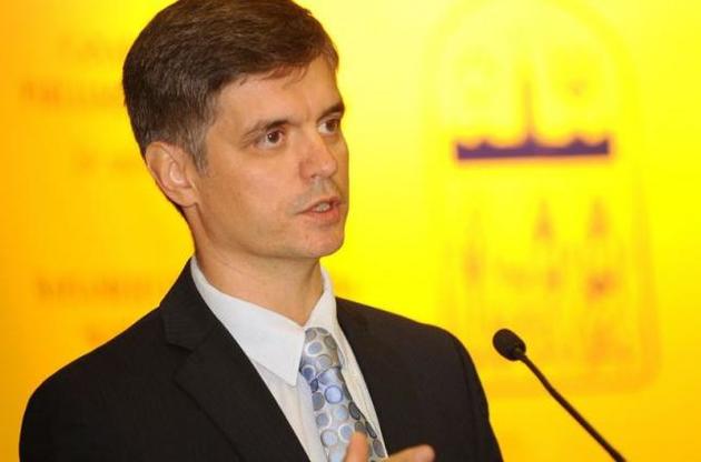 Про безвіз із новою країною Пристайко повідомив у соцмережі