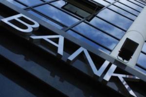 Доля неработающих кредитов в банках существенно сократилась – НБУ