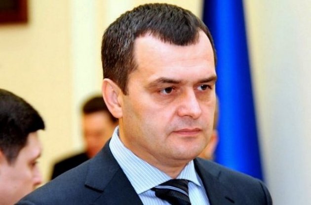 Ексміністра МВС заочно заарештовано