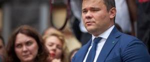 Богдан прокомментировал свое отсутствие на праздновании Дня Независимости