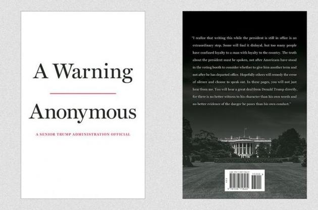 Аноним, подавший на Трампа жалобу в Конгресс, выпустит книгу