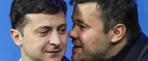 Мощный профессионал: Зеленский назвал условие увольнения Богдана