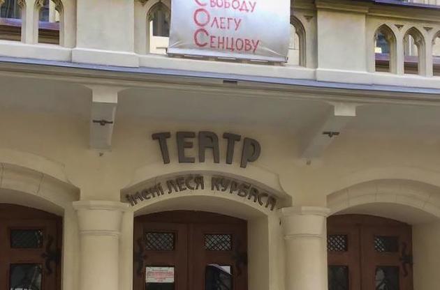 Перший театр у Львові