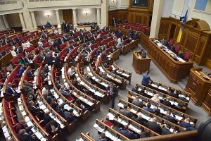 Депутаты провалили важную правку по увольнению членов Высшего совета правосудия – ЦПК