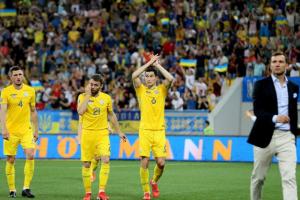 Украина осталась в топ-25 обновленного рейтинга ФИФА
