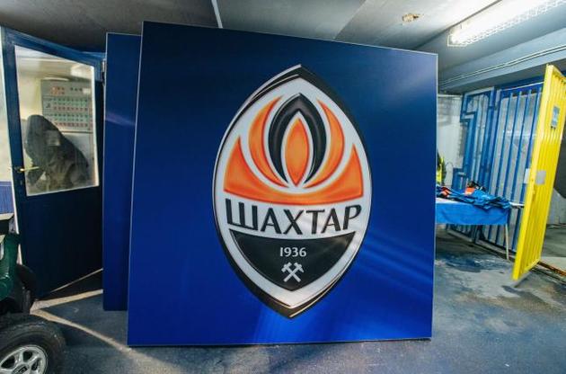 "Шахтар" не може завершити матч без пропущених м'ячів