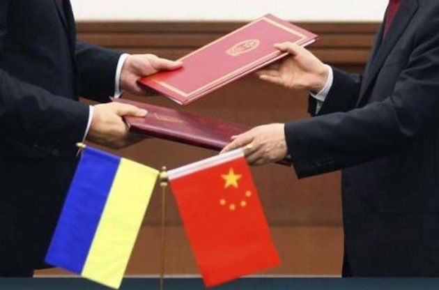 Украина присоединилась к глобальной инициативе Китая "Один пояс — один путь"