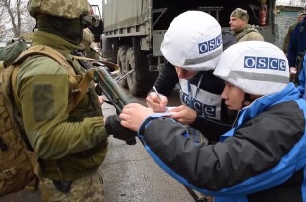 Украинская сторона готова начать в пятницу разведение сил вблизи Петровского – ООС