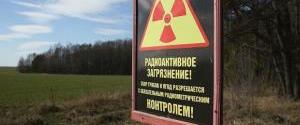 У РФ підтвердили підвищення радіації після вибуху на полігоні