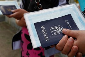 Українці очолили список іноземців, які хочуть працевлаштуватися в Угорщині