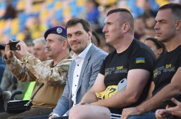 Украину на "Играх Непокоренных" представят 20 ветеранов