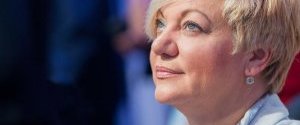 Гонтареву в Лондоне сбил автомобиль
