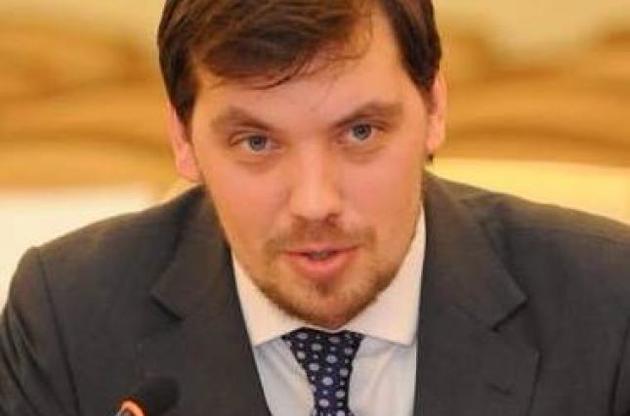 Гончарук впевнений, що в нинішньому своєму стані українська залізниця працювати не може