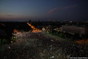 В Румынии состоялся масштабный митинг протеста против действующего правительства