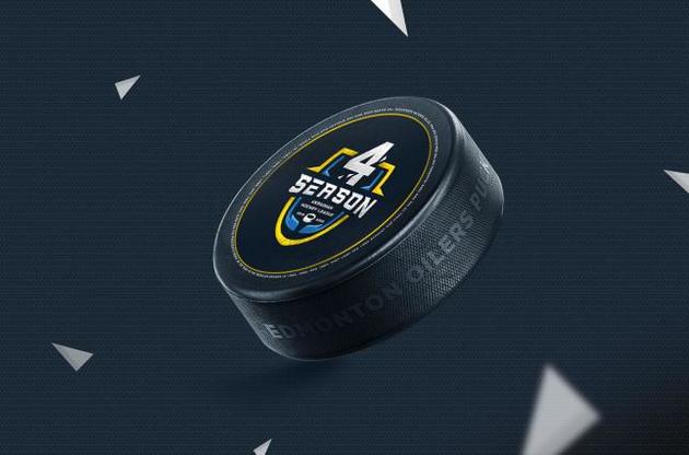 Новий сезон стартує восени