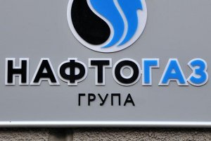 "Нафтогаз" почав імпорт дизпалива на український ринок