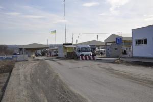 Кабмин отложил начало действия нового порядка пересечения линии разграничения в Донбассе