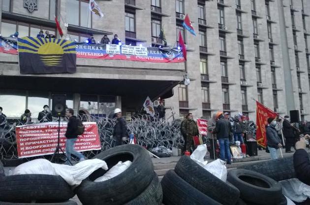 В оккупированном Донецке прогремел взрыв – РосСМИ