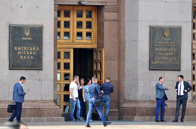 Новый законопроект о Киеве дает диктаторские полномочия главе КГГА — эксперт