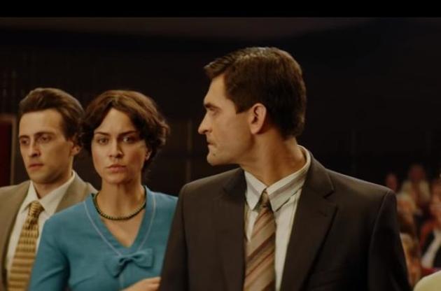 Фильм "Запрещенный" в прокате уже с этой недели