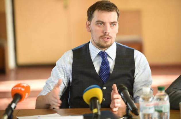 У Гончарука дистанціювалися від  росіянина Алексашенка, який живе у США