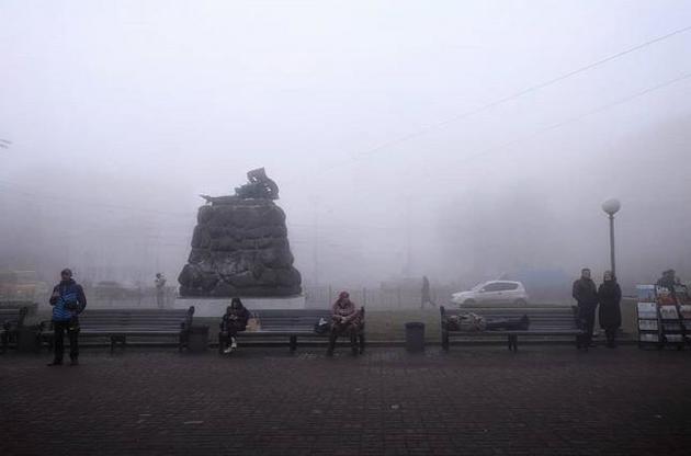 В пятницу Киев накроет туман, а в Европе выпадет снег