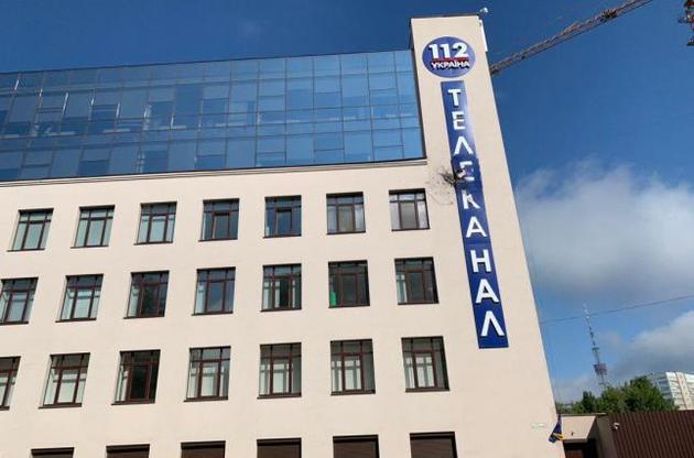 Арешт телеканалу може стати зайвою мірою, впевнені в НСЖУ