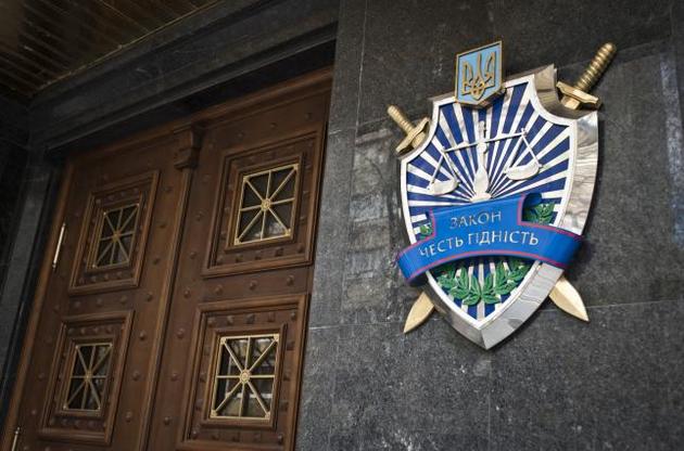 Антикоррупционный комитет одобрил законопроект о реформировании ГПУ