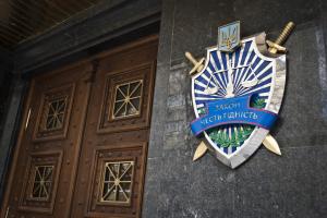 Антикорупційний комітет схвалив законопроєкт про реформування ГПУ