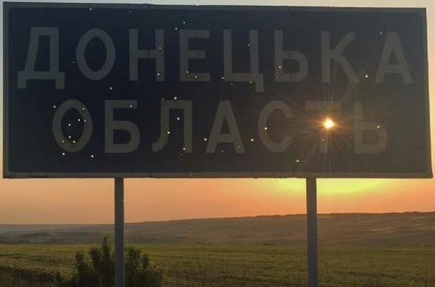 Майкл Карпентер считает "формулу Штайнмайера" опасной для Украины