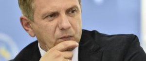 У Зеленского предложили раздробить на части и продать 