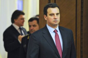 Гендиректор "Укроборонпрому" призначив ще двох заступників